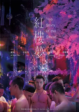 沉默的证词 高分犯罪电影